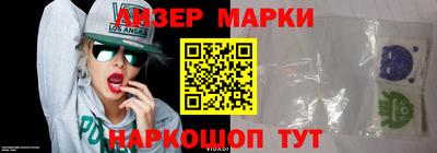 соль курить ск Кумертау