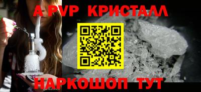 меф VHQ Кулебаки