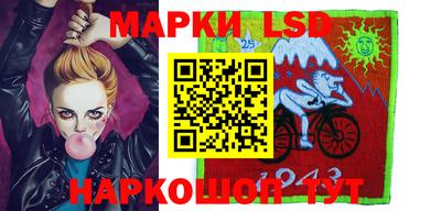 прущая мука Краснокаменск