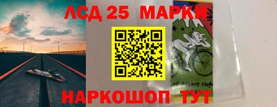кокс Краснодар