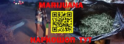 кокс Краснодар