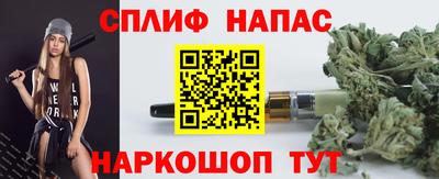 кокс Краснодар