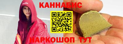 меф VHQ Кулебаки