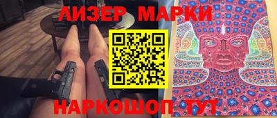 меф VHQ Кулебаки