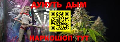 первитин Кунгур