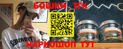 ГАЛЛЮЦИНОГЕННЫЕ ГРИБЫ Краснознаменск