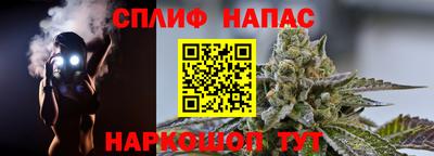первитин Кунгур