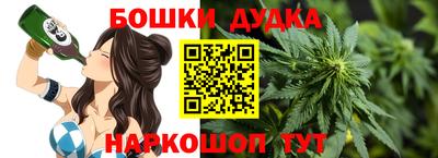 первитин Кунгур