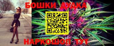 первитин Кунгур