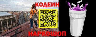 первитин Кунгур