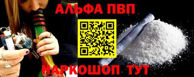 ГАЛЛЮЦИНОГЕННЫЕ ГРИБЫ Краснознаменск
