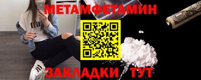 кокс Краснодар
