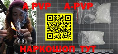 меф VHQ Кулебаки