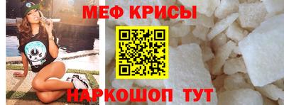 соль курить ск Кумертау