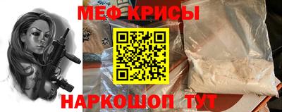 соль курить ск Кумертау
